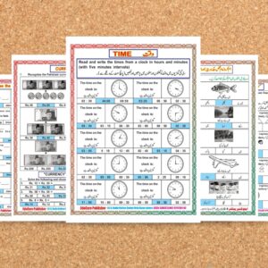LND Chart Penaflex (Set Of 10) for Grade 2 & 3