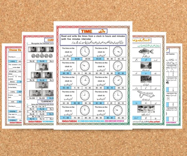 LND Chart Penaflex (Set Of 10) for Grade 2 & 3