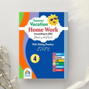 EduCare Vacation Work Book Grade-4
