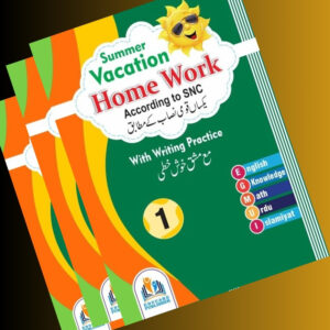 EduCare Vacation Work Book Grade-1