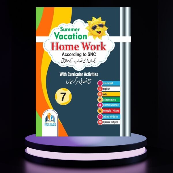 EduCare Vacation Work Book Grade-7