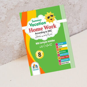 EduCare Vacation Work Book Grade-8