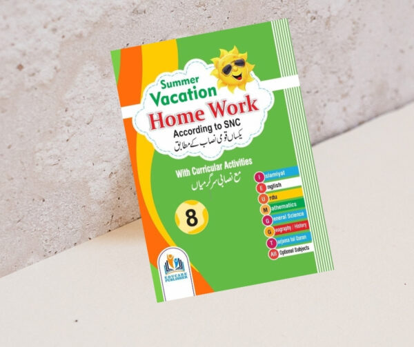EduCare Vacation Work Book Grade-8