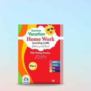 EduCare Vacation Work Book Grade Pre-1, Prep/ Katchi