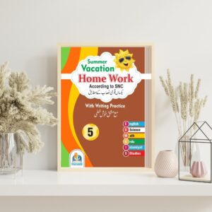 EduCare Vacation Work Book Grade-5