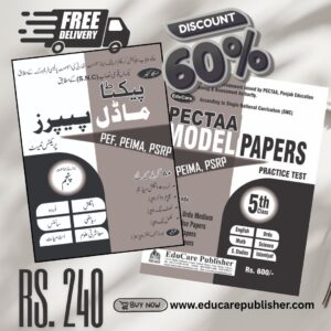 EduCare PECTAA Model Paper 2026 Class 5th