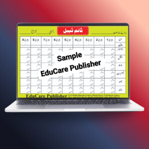 Time Table Penaflex
