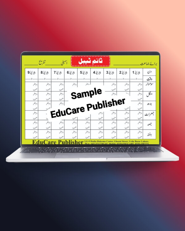 Time Table Penaflex