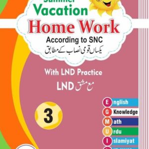 EduCare Vacation Work Book Grade-3