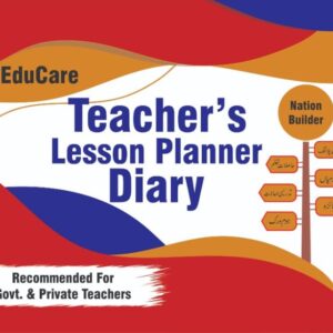 EduCare Teacher's Diary (Horizontal Landscape)