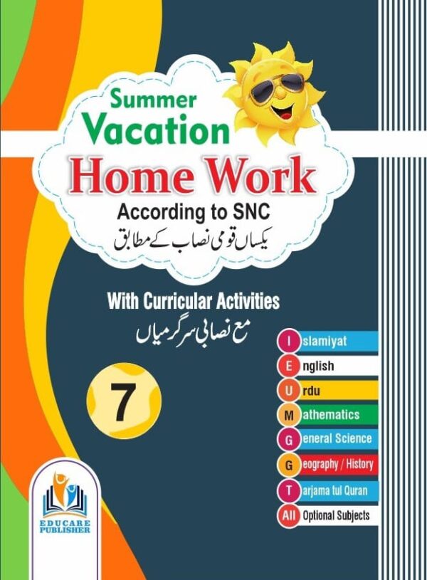 EduCare Vacation Work Book Grade-7