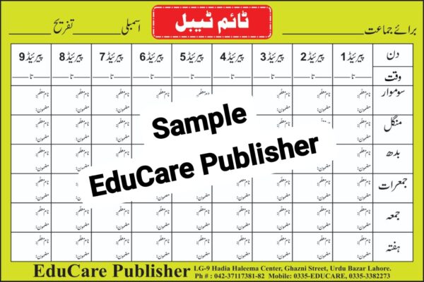 Time Table Penaflex