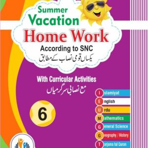 EduCare Vacation Work Book Grade-6