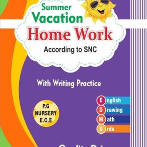 EduCare Vacation Work Book Grade P.G, ECE, Nursery
