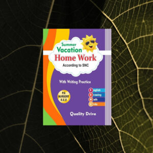 EduCare Vacation Work Book Grade P.G, ECE, Nursery