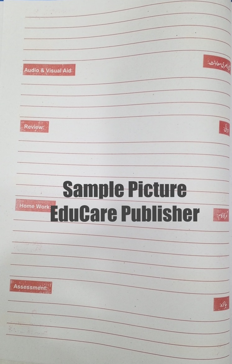 Teacher's Lesson Planner Register - Image 6